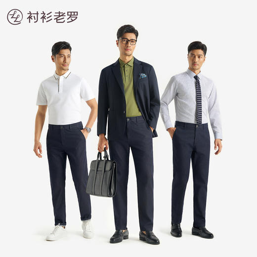 【出行十号】冰氧吧薄荷凉感透气轻薄直筒牛仔裤255Y0W810N[门店专款] 商品图2