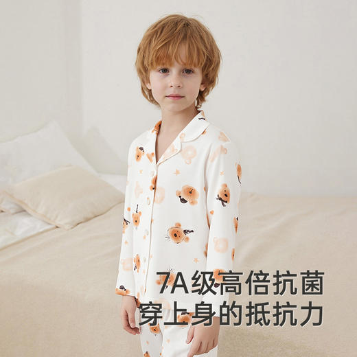 英氏【优可丝】儿童家居服套装透气宝宝内衣长袖长裤两件套休闲夏季薄款睡衣 商品图2