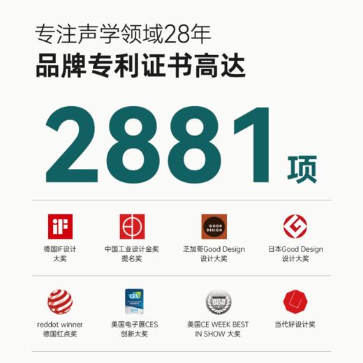 cleer郎朗同款Arc5代音弧不入耳开放式挂耳式AI智能杜比音效大师音质无线蓝牙运动耳机适配华为苹果小米 商品图2