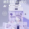 卡米屋三丽鸥婴儿手口湿巾【宝库优选】 商品缩略图3