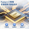 【国补15%】松下洗衣机XQG100-E11M 全自动滚筒洗衣机10kg 商品缩略图7