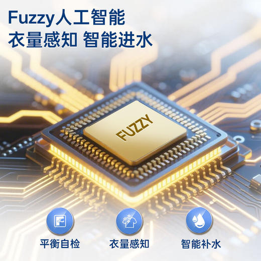 【国补15%】松下洗衣机XQG100-E11M 全自动滚筒洗衣机10kg 商品图7