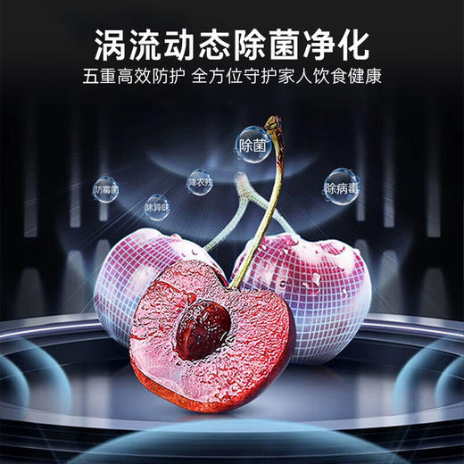 卡萨帝（Casarte）揽光系列477升超薄零嵌入式手动制冰一级能效国家补贴20%BCD-477WGCTDM4WKU1T型十字门冰箱 商品图5