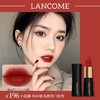 【正品行货】兰蔻菁纯口红295#888#505#196# 1.6g小样丝绒雾面唇膏无盒26年12月 商品缩略图4