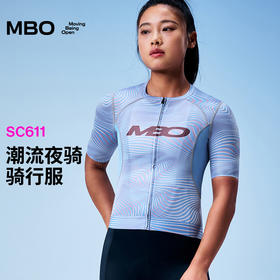 MBO女子短袖骑行服 SC611 潮流美学短袖骑行服25年夏季新款
