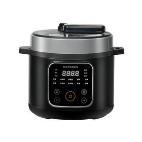 施耐德电压力锅SWK-XDFL01