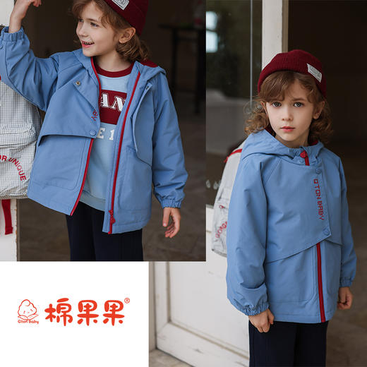 棉果果秋季新品男童星辰蓝绗棉加棉保暖风衣M312100725451 商品图0