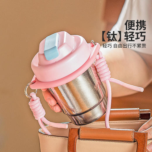 摩登主妇纯钛保温杯2025新款女生高颜值咖啡杯外出便携吸管水杯子 商品图2