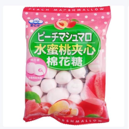 爱亿华水蜜桃夹心 棉花糖90g/袋 商品图0