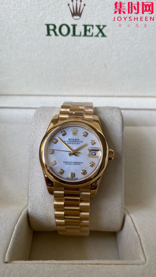 劳力士GS日志31系列 女款日志31mm 全金贝母钻面 女士腕表 2236机 新品劳力士女款蚝式日志型腕表31mm 到货 商品图2