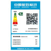 卡萨帝610升冰箱 零距离自由嵌入式冰箱 -30°深冷速冻 智慧预约制冰 C标系列 C标系列+610升+自动制冰BCD-610WLCTDAGSCU1(Pro) 商品缩略图5