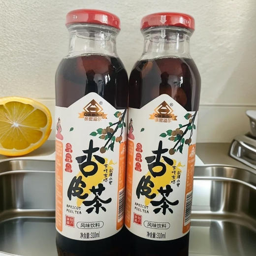 亲密溢尔0蔗糖杏皮茶 商品图2