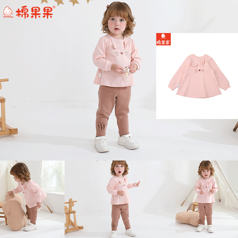 棉果果秋季新品女童樱花粉套头娃娃衫M322180225415