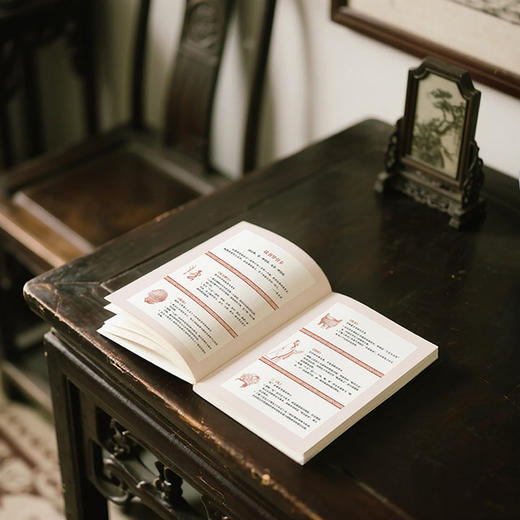 朱自清：经典常谈 八年级下推荐阅读 商品图4