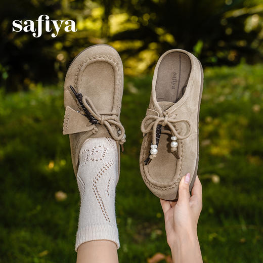 Safiya/索菲娅2025复古袋鼠鞋系带休闲外穿百搭厚底包头勃肯拖SFD3110076 商品图5