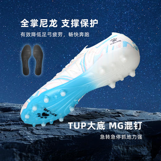 小李子KELME卡尔美疾电3.0.4中端MG短钉运动比赛训练足球鞋成人男 商品图3