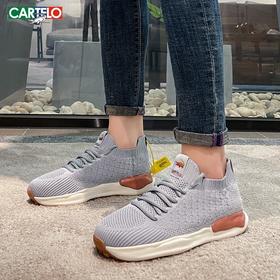 【卡帝乐品牌清仓】鳄鱼运动鞋男女春夏款轻便百搭防臭减震网面飞织鞋