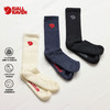 Fjallraven北极狐25新美利奴保暖登山户外徒步男女羊毛袜13100211 商品缩略图0