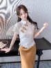 张心子【花影随行】气质蕾丝新中式盘扣旗袍上衣 U2506014 商品缩略图4