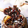姜枣膏 商品缩略图3