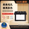【百图lulu好物】【NARS控油定妆大白饼】【保税仓直发·蚂蚁链支持溯源】NARS粉饼娜斯蜜粉持久控油散粉裸光遮瑕大白饼定妆粉扑10g 商品缩略图3
