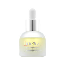 薇诺娜30ml舒缓保湿青刺果特护精华油 A-4807