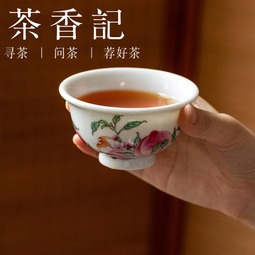 茶香记景德镇徐窑五桃压手杯120ml宫廷粉彩非遗手绘陶瓷茶杯主人杯 商品图3