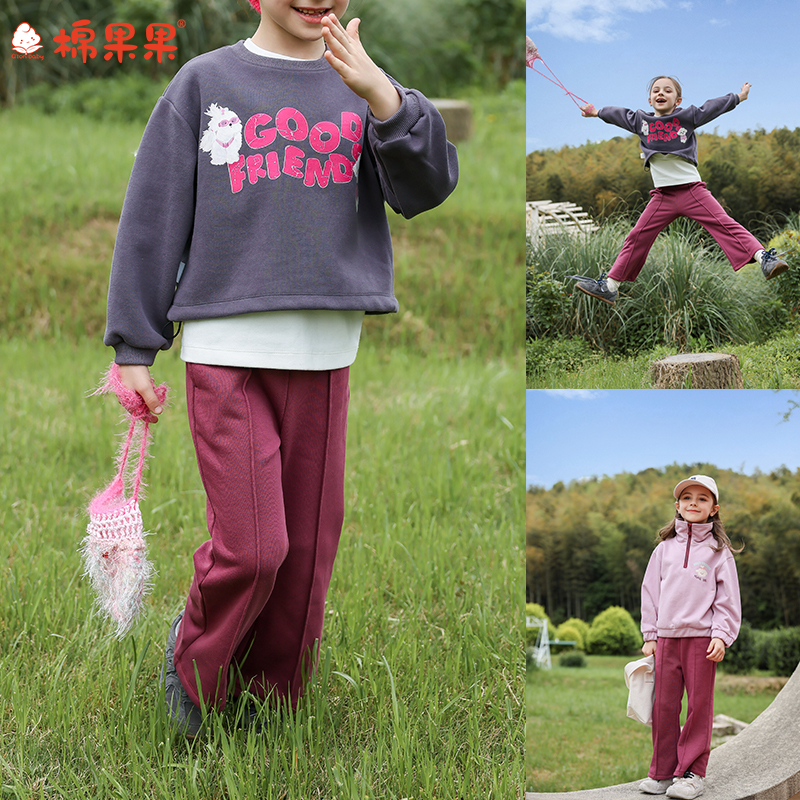 棉果果秋季新品女童酱果紫大毛圈微喇针织长裤M322200225417