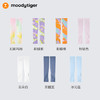 【DR暑假】moodytiger儿童防晒冰袖25夏冰感亲肤柔顺吸汗速干亲子百搭 商品缩略图4
