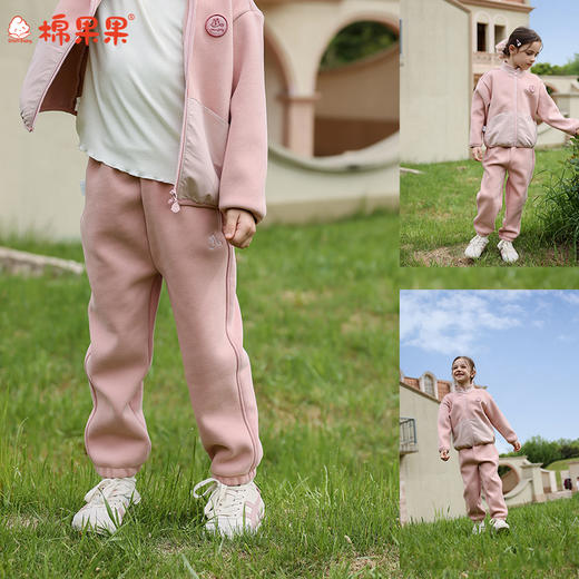棉果果秋季新品女童盐粉色防风长裤M322200425420 商品图0