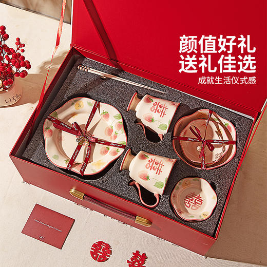 摩登主妇新婚餐具套装碗碟盘家用2025新款乔迁订婚结婚礼物送新人 商品图4