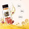 轻上红豆薏米水245ml 商品缩略图1