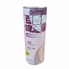 酒格 10°P百香果味精酿啤酒 1L/罐 商品缩略图1