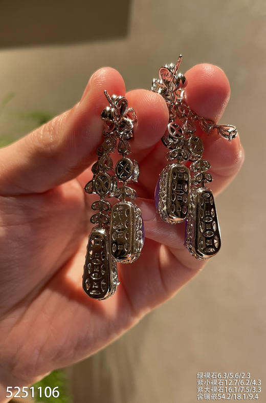 紫罗兰无事牌耳坠【5251106】具体价格微信咨询 商品图8