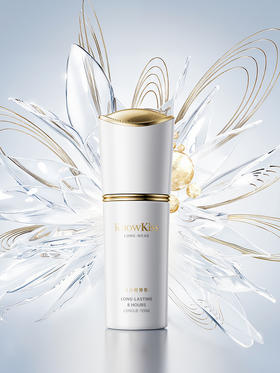 KnowKiss水亮光感持妆养肤白金粉底液40ml*3（适合亚州肤色的粉底液）