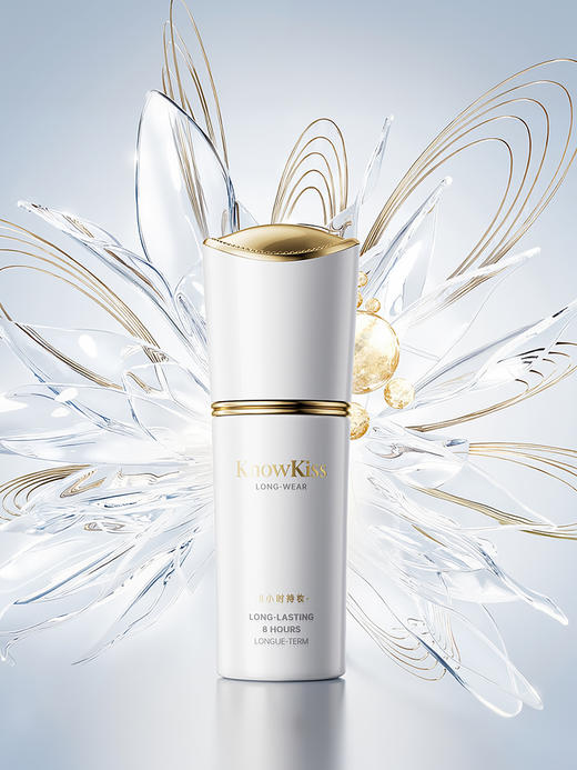 KnowKiss水亮光感持妆养肤白金粉底液40ml*3（适合亚州肤色的粉底液） 商品图0