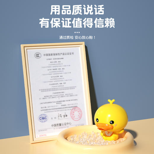 缔俐大黄鸭儿童多功能学习早教游戏桌趣味益智婴儿玩具宝宝礼物1一3岁 商品图4