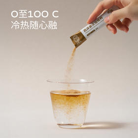 宁生宝 西洋参浓缩精粹 固体饮料