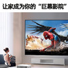 投影幕布100寸120寸窄边抗光幕金属画框幕布投影仪幕布挂装幕 商品缩略图2
