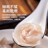 福州肉燕面 | 精选新鲜猪后腿瘦肉 传统工艺制作 燕皮薄如纸 色如玉 馅料饱满 鲜香可口 商品缩略图3