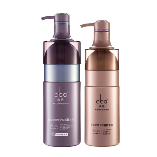oba欧芭专业线洗发水烫染受损修护控油洗发乳霜700ml 商品图5