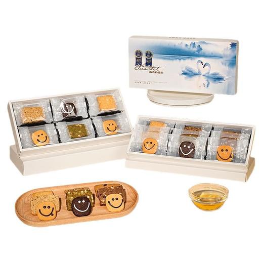 【香港特产】曲奇四重奏饼干节日生日伴手礼清真零食糕点传奇8味曲奇礼盒 商品图5