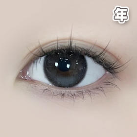 #S01 gray 芝麻波波 灰色 14.2mm【1片装】舒适推荐 / 进口年抛