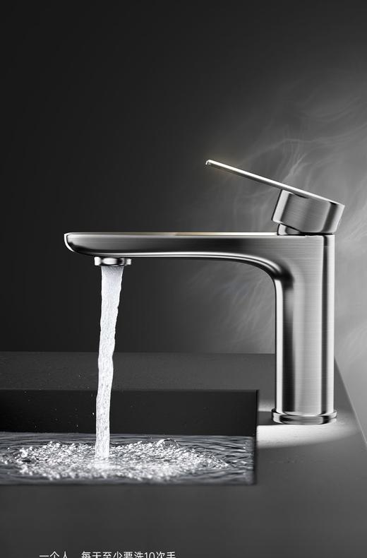 5946卡塔尔冷热单孔-枪灰 商品图3