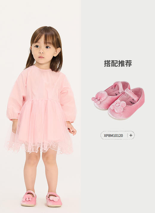 jnby  25年秋款  长袖连衣裙   YP7G10830 商品图8