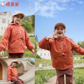 棉果果秋季新品女童珊瑚粉色绗棉加棉保暖风衣M322100725428