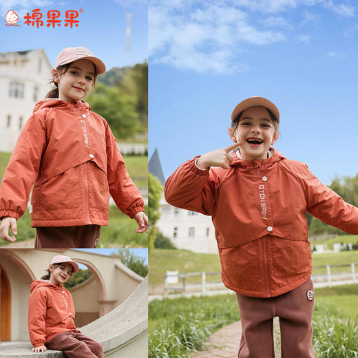 棉果果秋季新品女童珊瑚粉色绗棉加棉保暖风衣M322100725428 商品图0