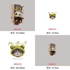 卡通动物小猫咪烫画印花贴新款DIY衣服装饰热白墨烫画