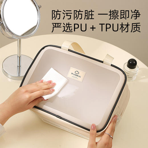 【单层大号】娜家优选洗漱包 商品图3