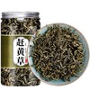 【熬夜常备❗️四川古蔺赶黄草茶】甄选产地当地新货，手工筛选自然晾晒，无熏染无添加，美味健康无负担，叶泡水喝特产级野外生护保茶养生茶L 商品缩略图4
